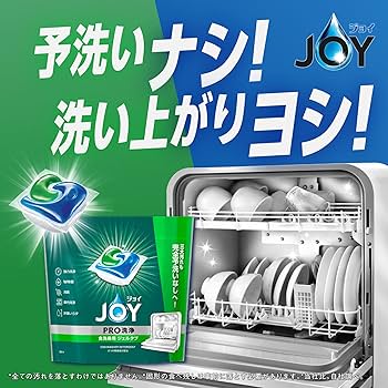 Amazon.co.jp: ジョイ ジェルタブ PRO W除菌 食洗機用洗剤 100個