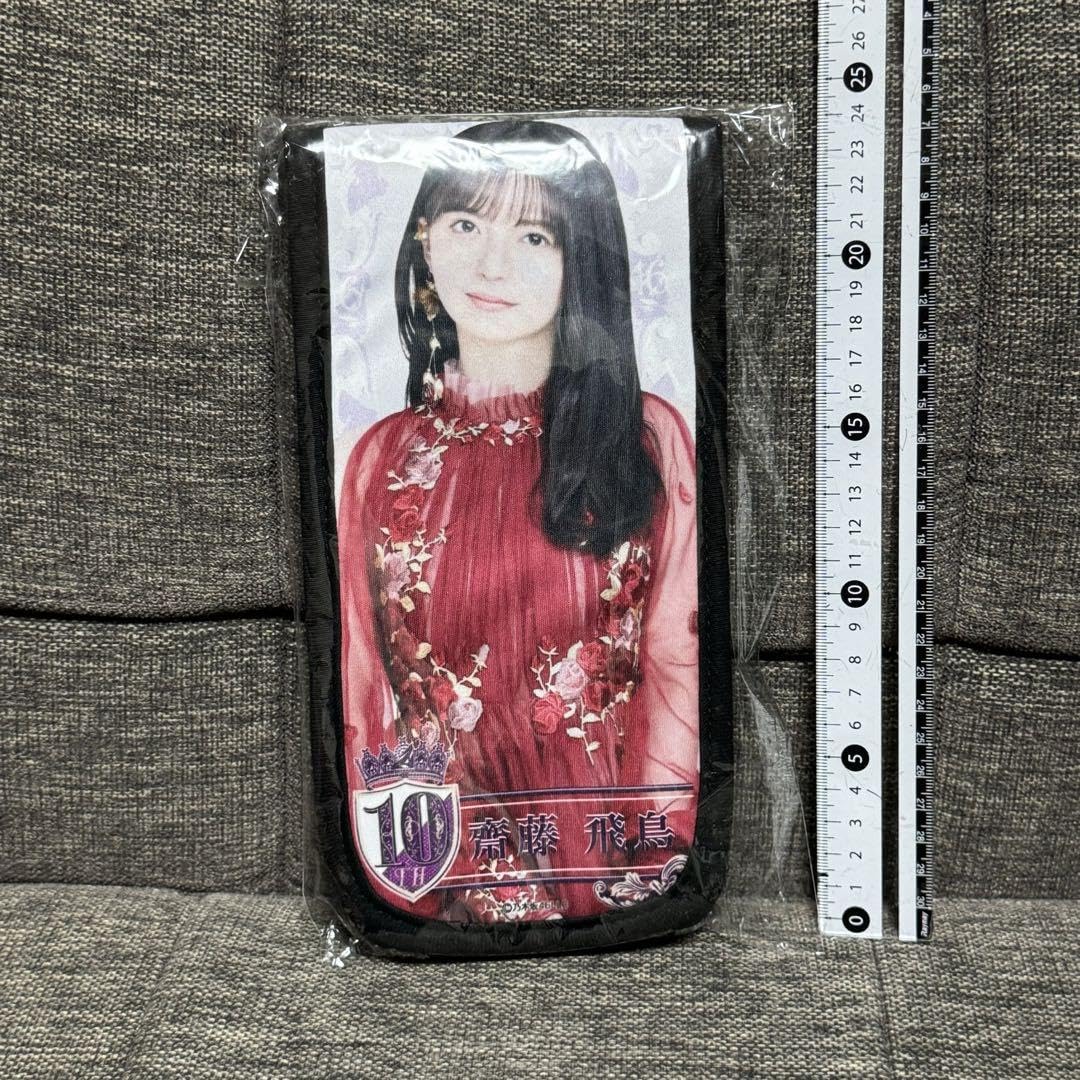 乃木フェス 齋藤飛鳥 直筆サイン入りスティックライトホルダー 乃木坂46 齋藤飛鳥 スティックライトホルダー 乃木フェス 齋藤飛鳥