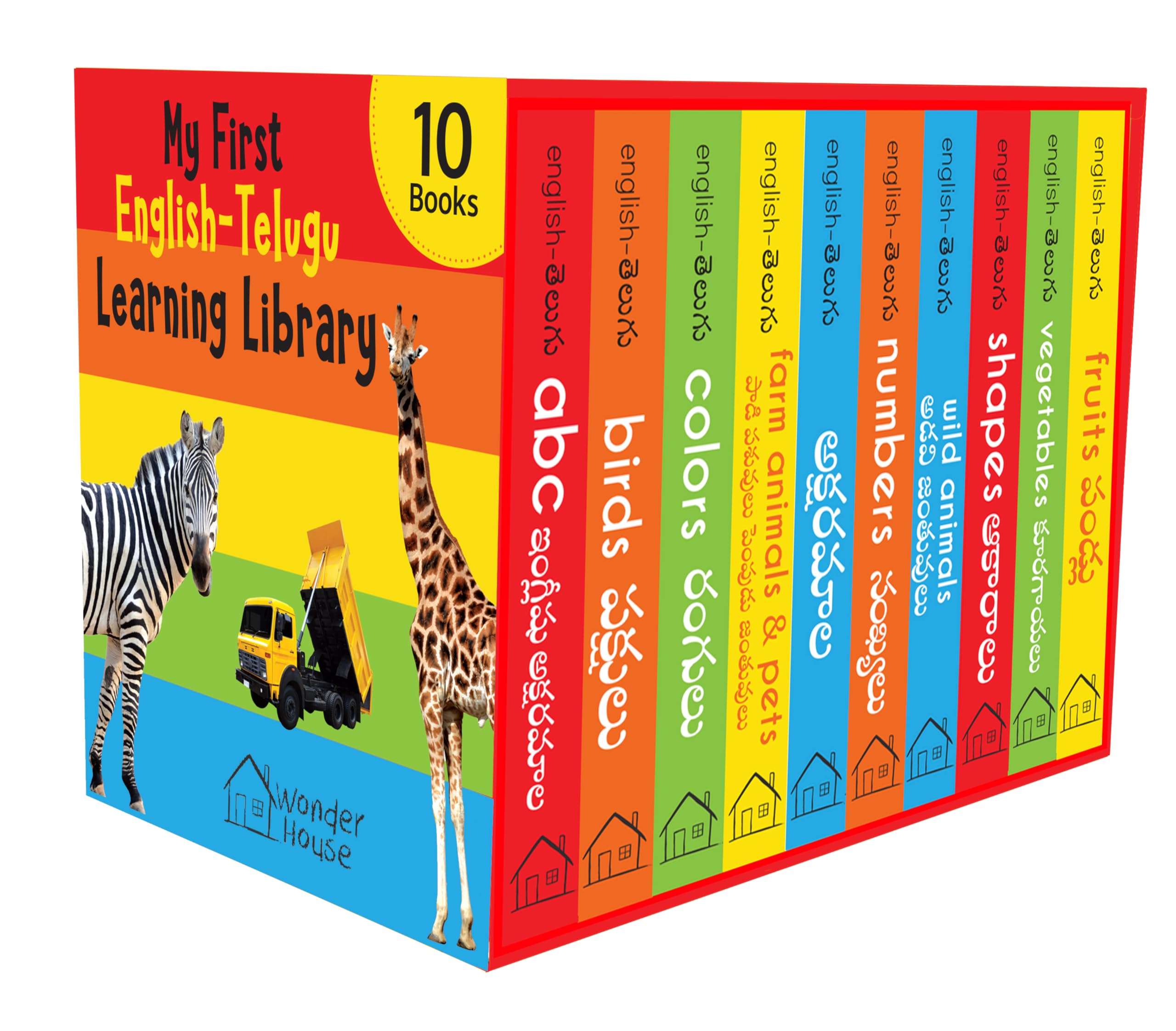 My First English - Telugu Learning Library : Boxset of 10 English Telugu Board Books