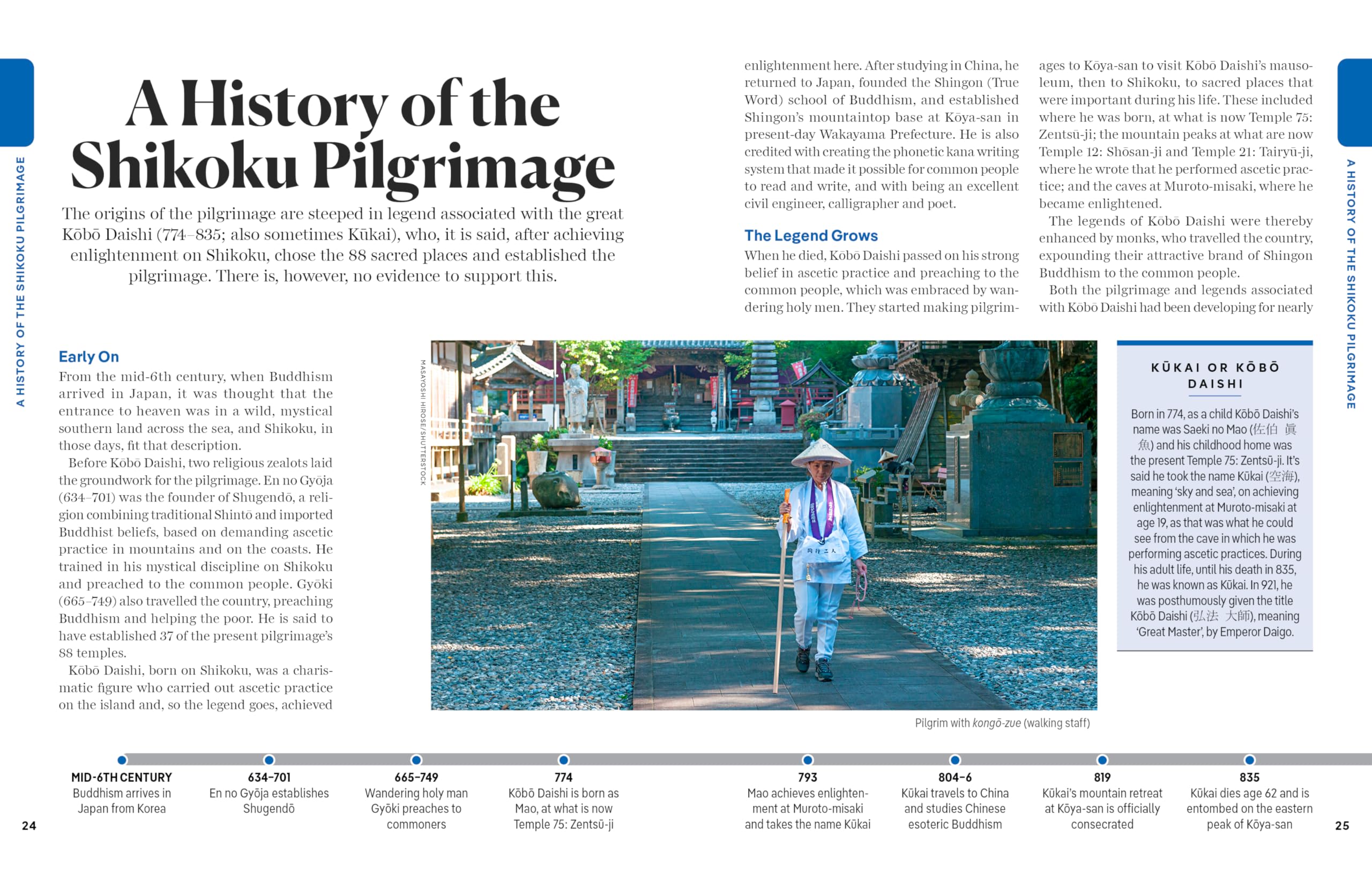 Journey 88 Temples 1ed -anglais-: Japan's sacred temple walk