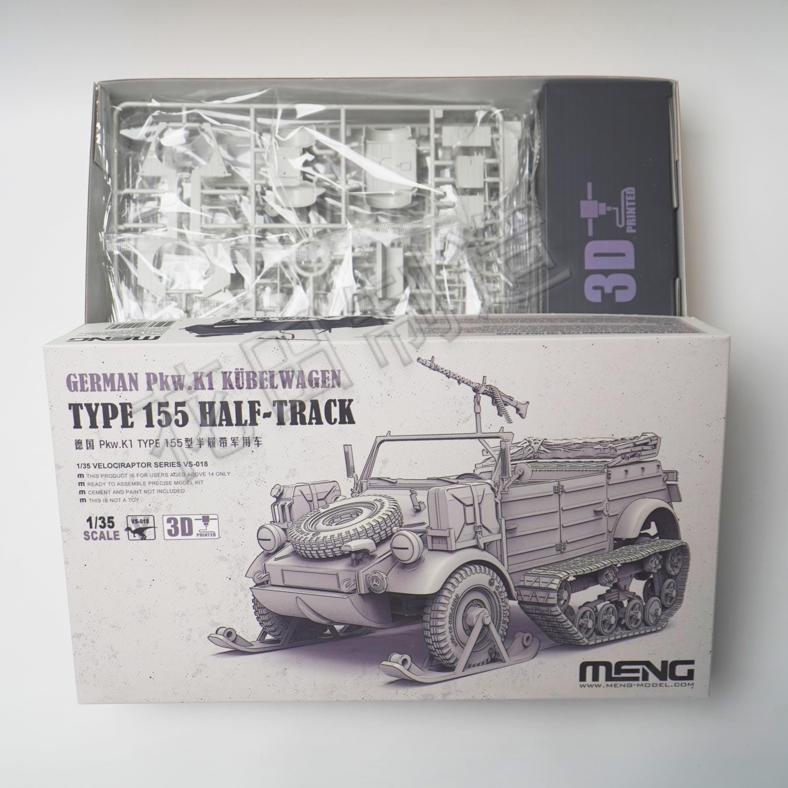 Amazon.com: 花田制造 Meng VS-018 German Pkw.K1 Kubelwagen Type 155