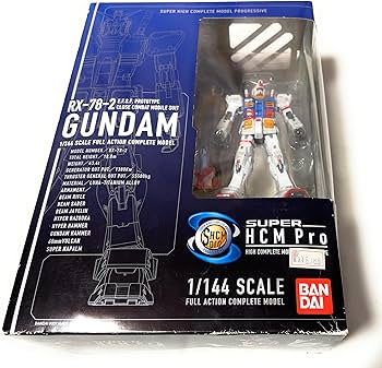 hcm-pro 200体超　まとめ売り　ハイコンプロ hcm-pro 200体超 まとめ売り ハイコンプロ HCM Pro ハイコンプロ Ζ