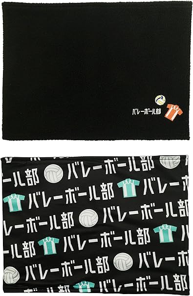 Amazon Co Jp 丸眞 ネックウォーマー ガッツ バレーボール部 部活 かわいい ふわふわ おしゃれ 防寒グッズ ホーム キッチン Amazon Co Jp 丸眞 ネックウォーマー ガッツ バレーボール部 部活 かわいい ふわふわ おしゃれ 防寒グッズ ホーム キッチン