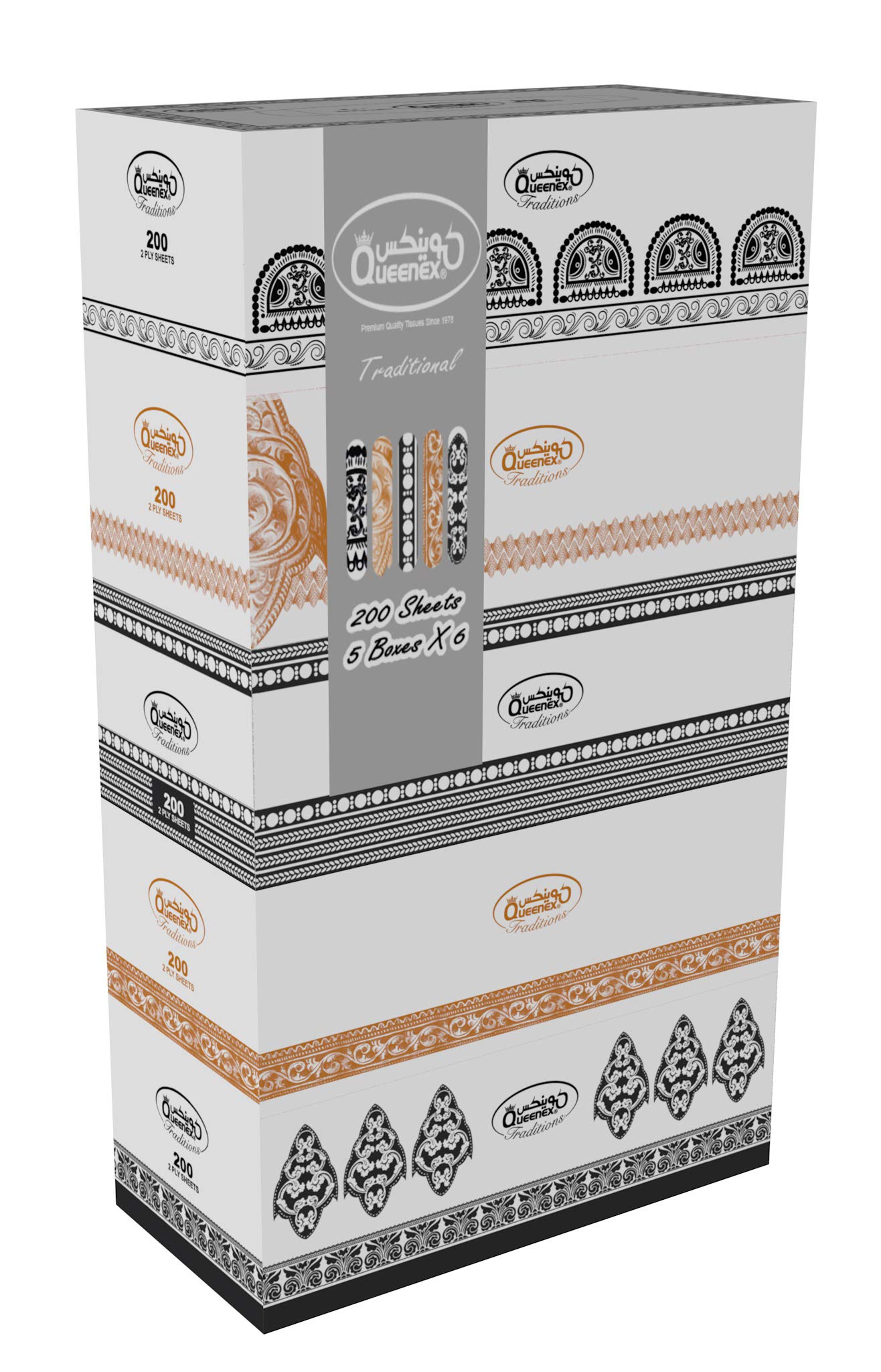 QueenexTraditional Velvet Facial Tissues 200 Sheet x 2 ply - pack of 5 boxes