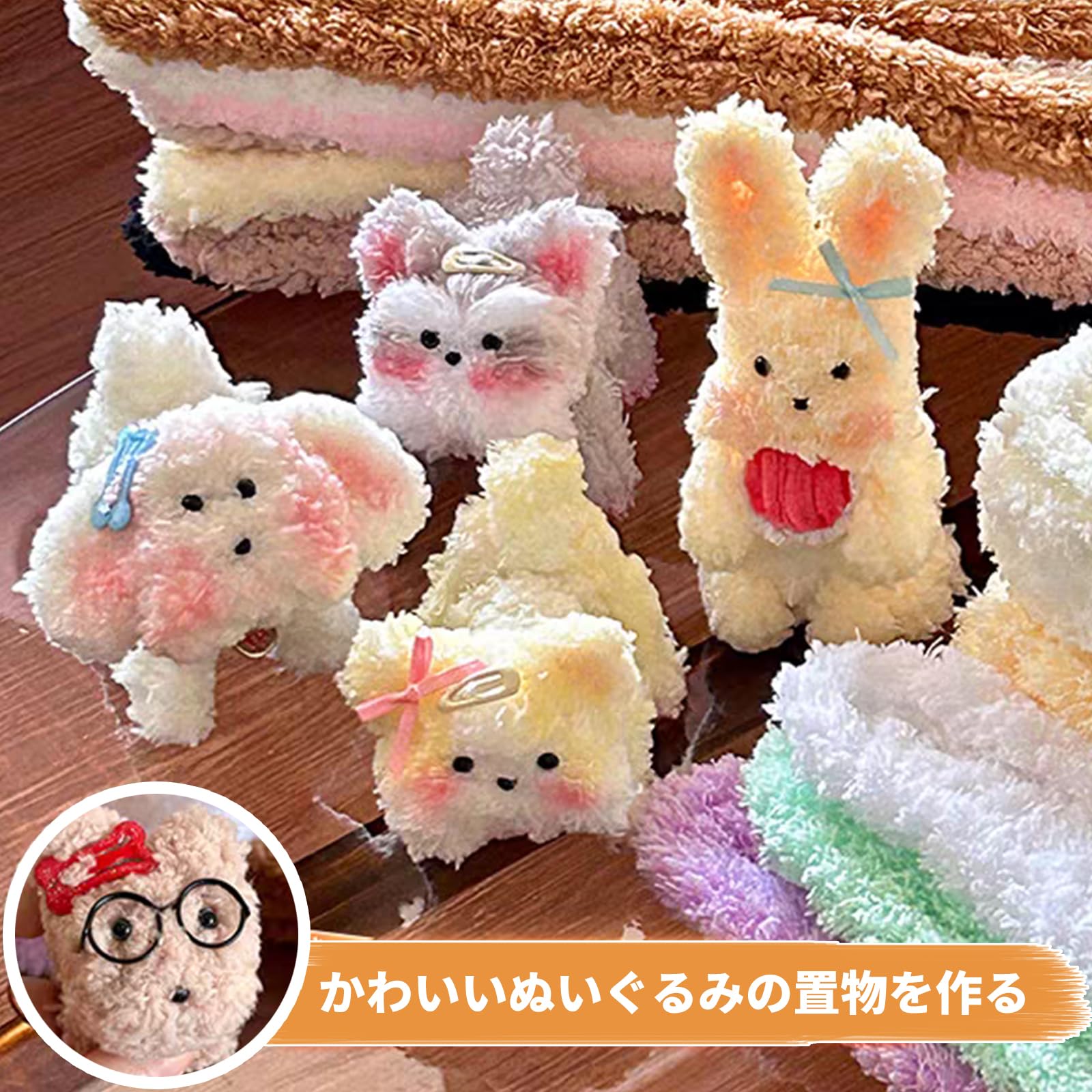 【ももまる】ハンドメイド パネル 10/10 ももまる】ハンドメイド パネル 10/10 楽天市場】ファブリック