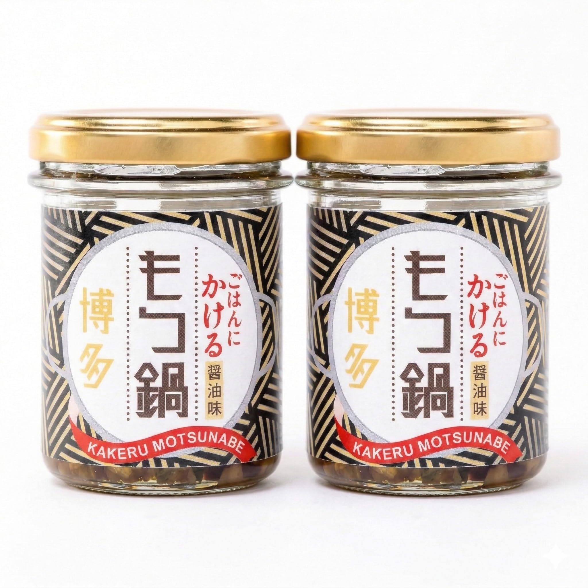 ネオフクオカ ごはんにかけるもつ鍋 醤油味 75g 2本セット 博多土産 大豆ミート使用 瓶入り調味料 卵かけご飯 ご飯のお供