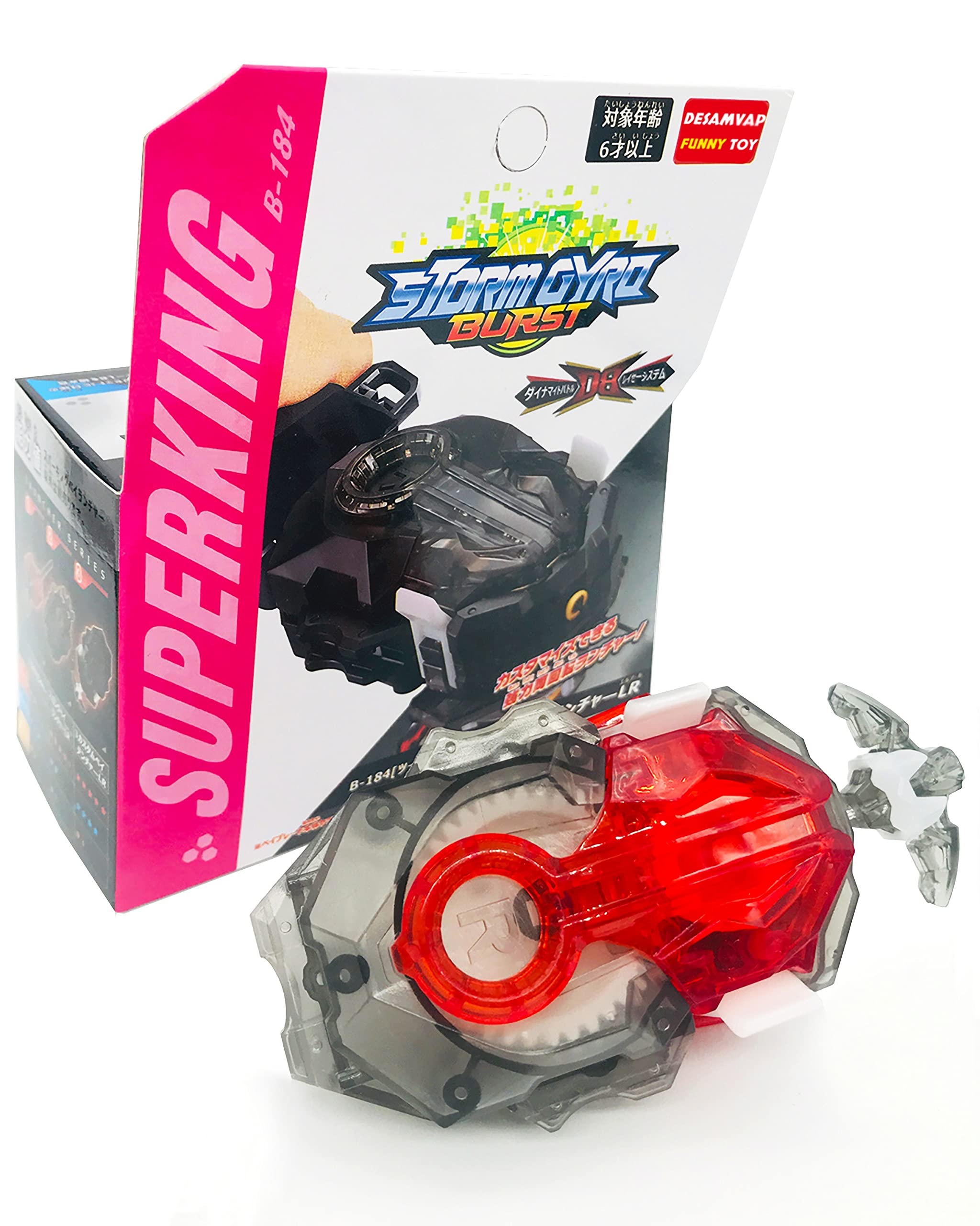 Desamvap Bey Battling Tops Burst B-184 Custom BeyLauncher LR Left Right Spin DB Layer System Compatible with All Bey Burst Series (Gray)