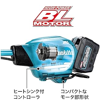 Amazon | マキタ(Makita) 充電式草刈機 40Vmax バッテリ・充電器