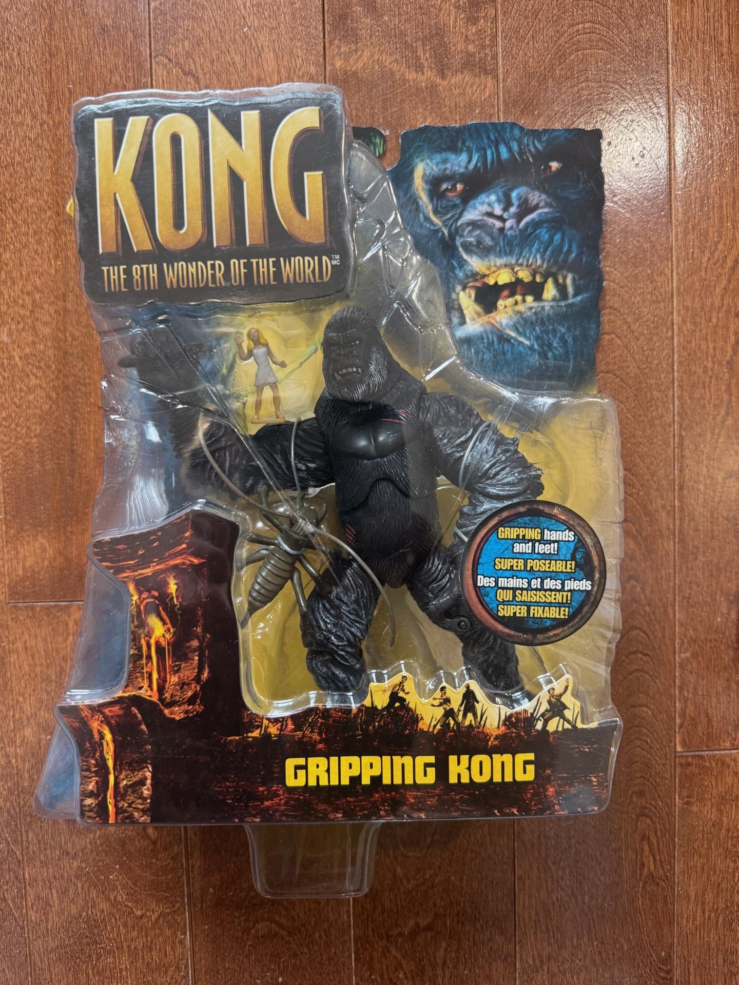 Amazon | King Kong The 8th Wonder of the World Action Figure