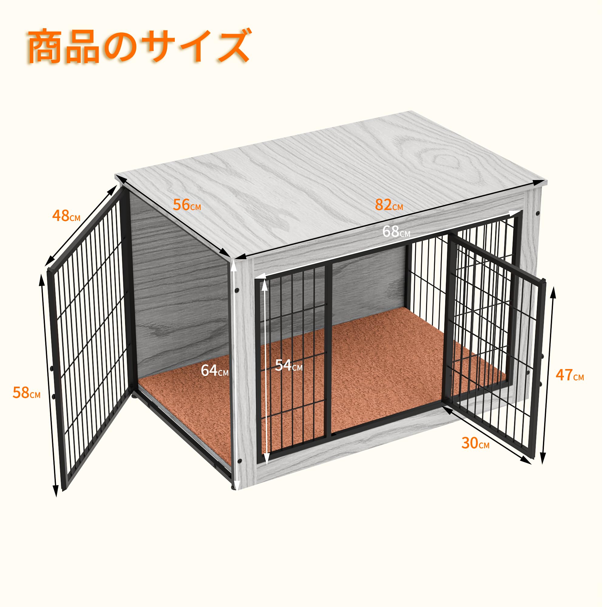 Amazon.co.jp: Petnniko 犬 ケージ ペットケージ 犬 サークル 小中大型