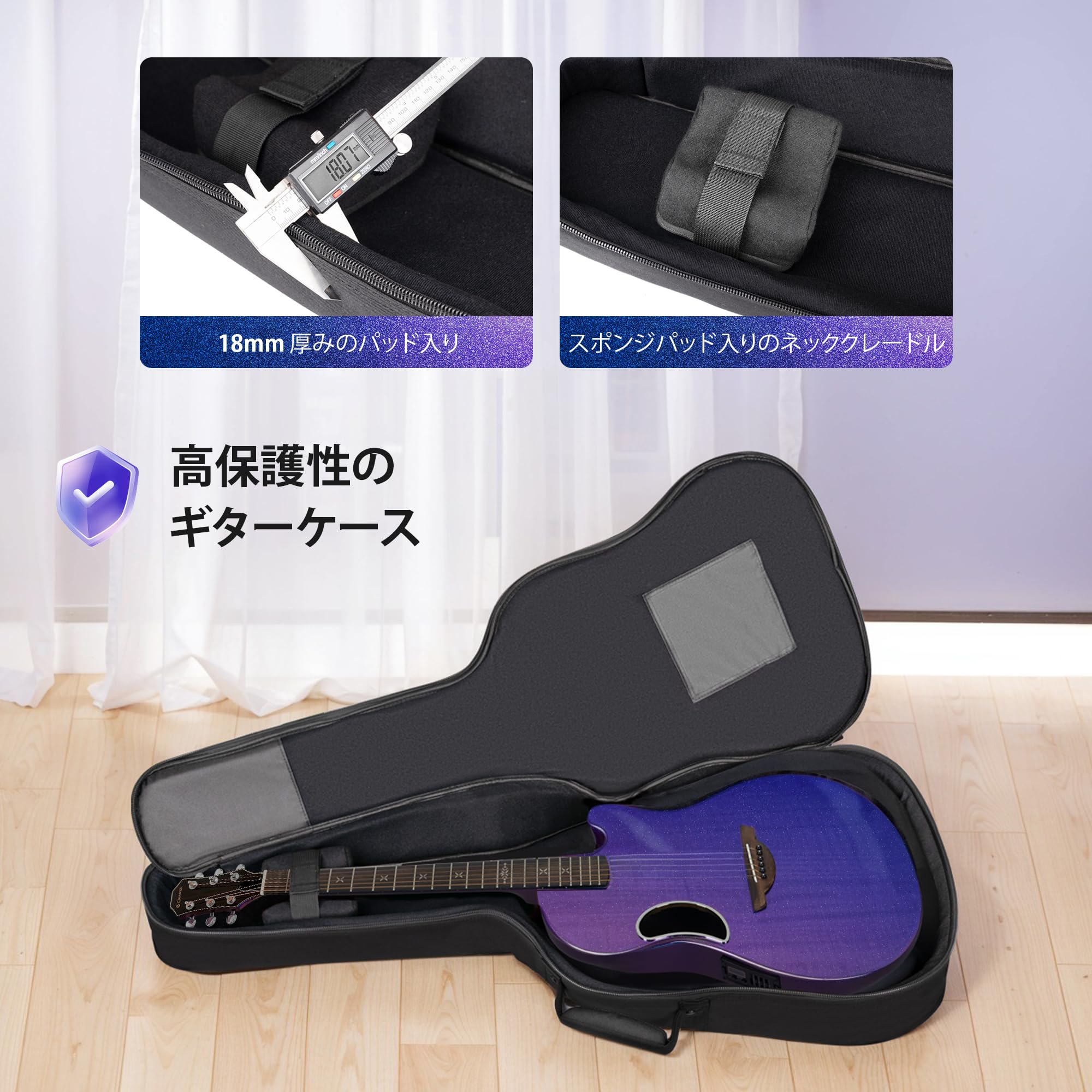 Amazon | CAHAYA エレアコギター 初心者セット カーボンファイバー