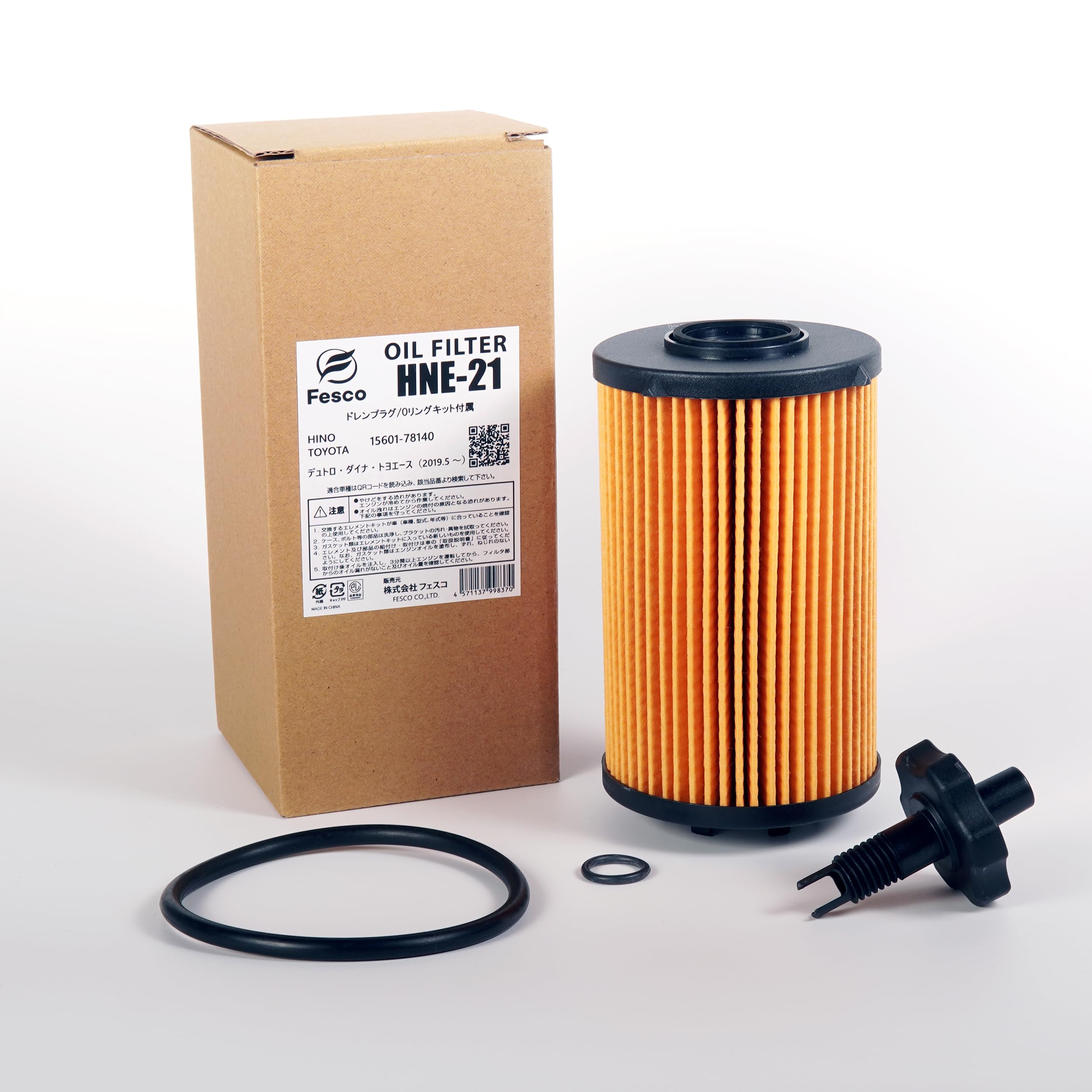 Amazon | フェスコ（FESCO）オイルフィルター HNE-21 代表純正番号