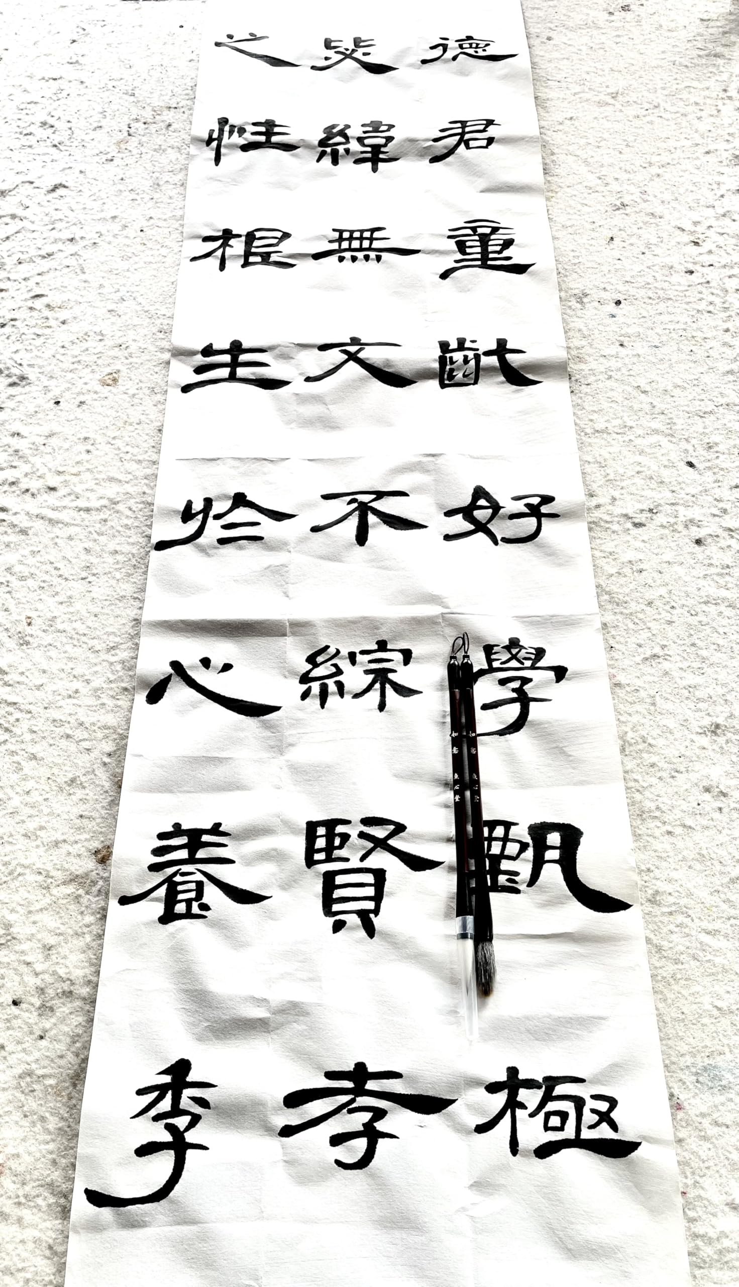 Amazon.co.jp: 【魚心堂】如意 書道筆 習字筆 毛筆 行書 楷書 草書