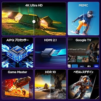 iFFALCON 4K LCD 43-inch TV Google TV Tuner-in U65 Series 43U65 Net Video Compatible Frameless Dolby Audio HDR10 Simultaneous Recording Voice Search Compatible Chromecast w-tuner