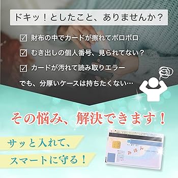 MHL. 購入者様決まりました MonoMax 2025年12月号増刊│宝島社の通販 宝島チャンネル