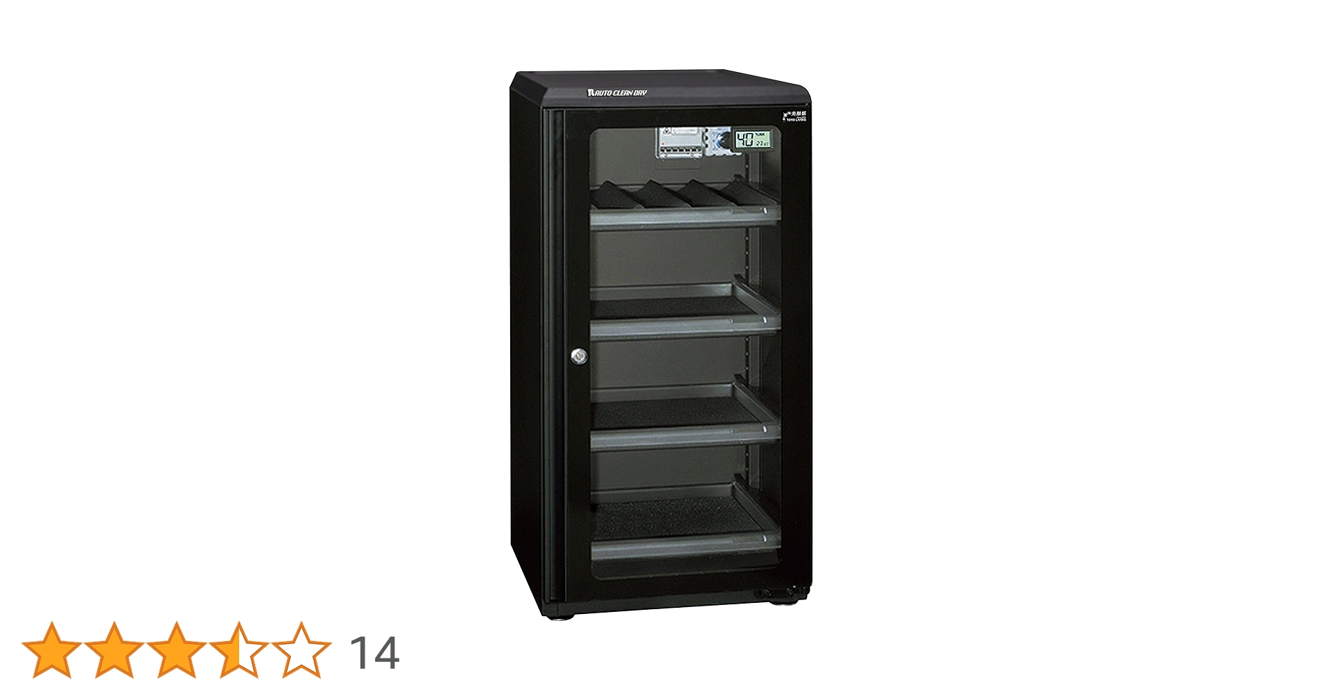 Amazon | 東洋リビング オートクリーンドライ 防湿庫 116L ブラック ED