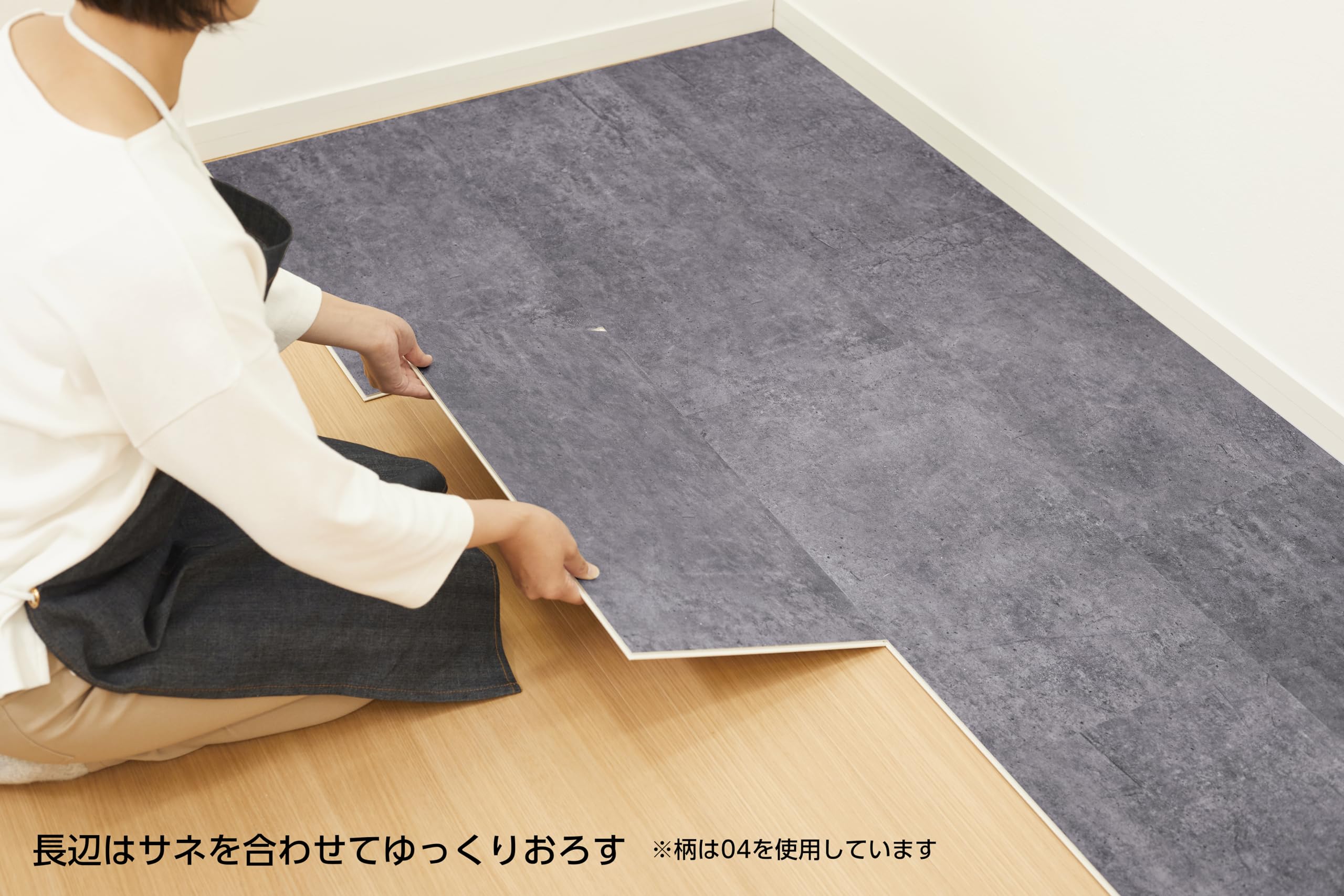 Amazon | アサヒペン 床材 フロアタイル JOINT-LOCK pietra JPC-01 8枚