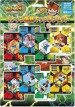 Amazon.co.jp: イナズマイレブン イナップ爆熱キックオフセット : おもちゃ