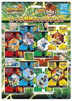 イナズマイレブン グッズ セット イナズマイレブン 不動明王 グッズ セット - メルカリ