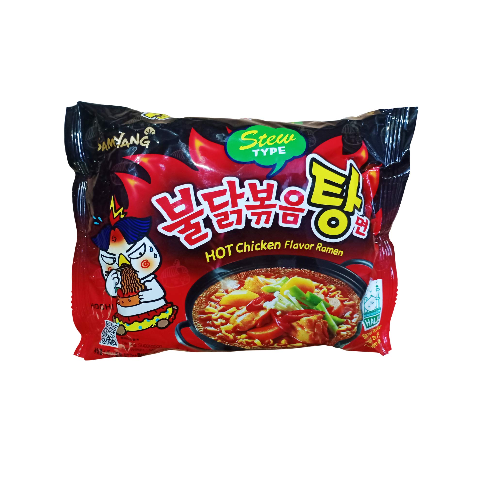 Samyang Hot Chicken Ramen Stew Type Noodles, 145gm-image-13