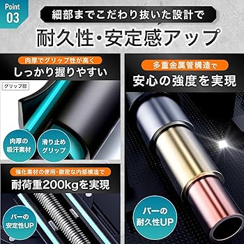 懸垂 懸垂マシン ぶら下がり健康器 懸垂バー Amazon | ZEMUS 突っぱり式 懸垂バー ｜ 懸垂マシン ぶら下がり