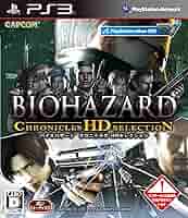 PlayStation3 - 新品未開封 PS3 バイオハザード クロニクルズ リバイバル HDセレクション 81nBSQYp21L._AC_SY200_QL15_.jpg