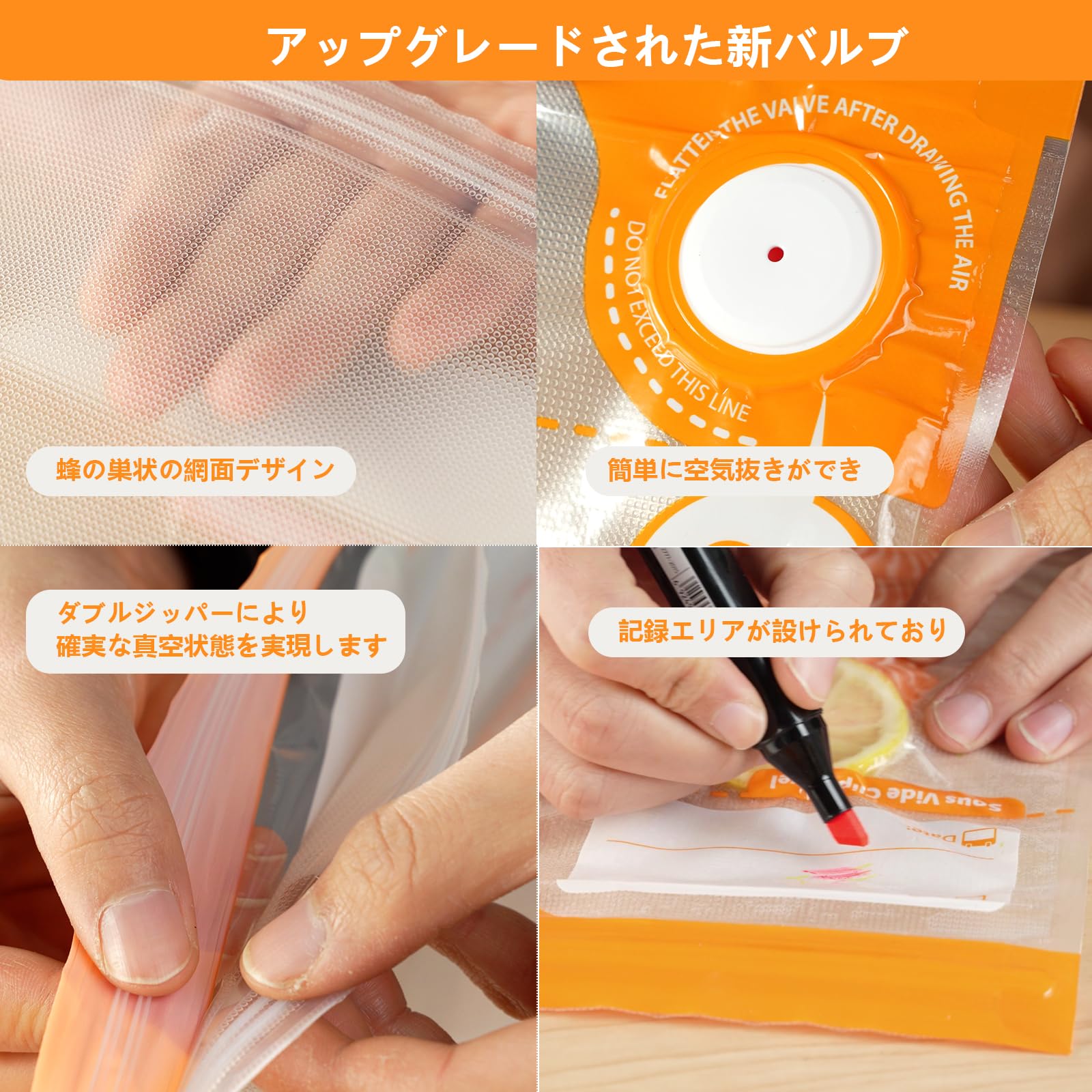 11/24まで限定大幅値下げ！真空袋 真空パック 真空包装袋 保存袋 Amazon.co.jp: ジッパー付真空保存袋 XLサイズ10枚 「30x34cm 」食材