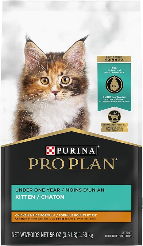 purina pro plan focus kitten wet food