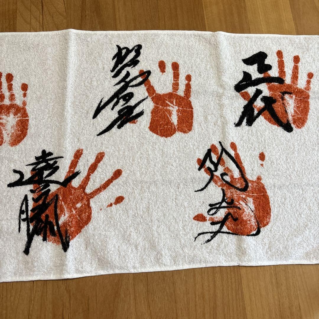 Amazon｜大相撲 力士手形プリントタオル｜ハンドタオル - ホーム  