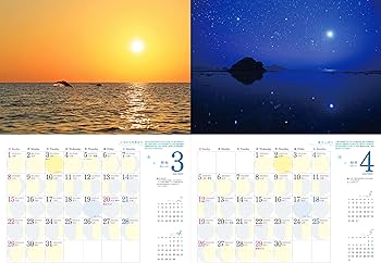 Amazon.co.jp: 2026うみまーる大判ムーンカレンダー `海と空の出会う