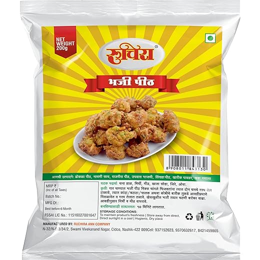 RuchiRa Pakode Mix - 200 gm