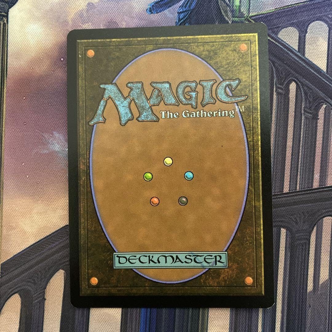 Amazon.co.jp: MTG 六番 日本語foil 1枚 : Toys & Games