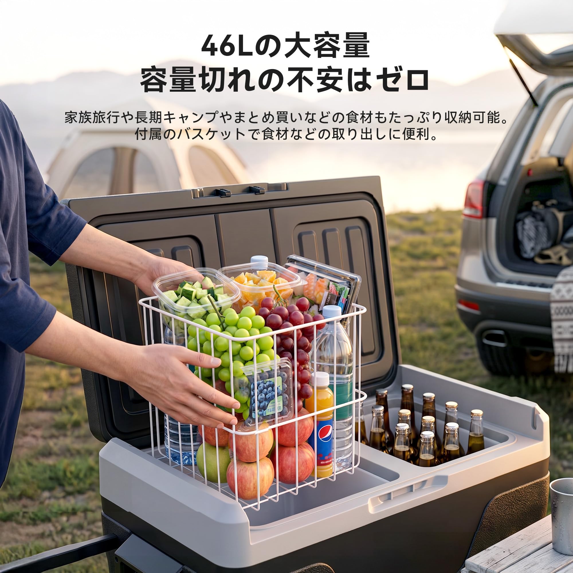 Amazon.co.jp: EUHOMY 車載冷蔵庫 46L ポータブル冷蔵庫 2室独立温度