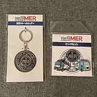 東京MER グッズセット Amazon.co.jp: 劇場版 TOKYO MER グッズ8点セット : ホーム