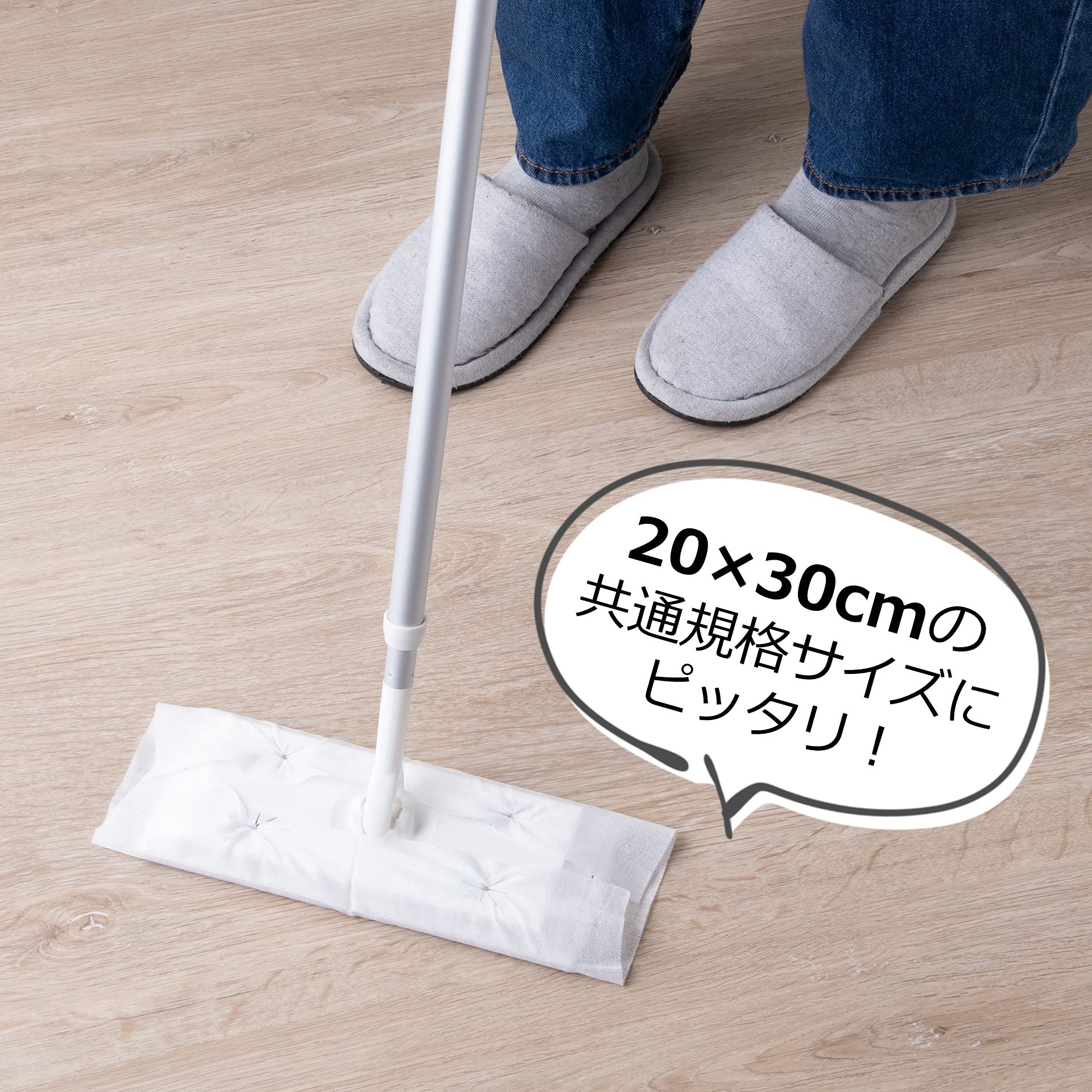 ドライシート2枚 Amazon.co.jp: ストリックスデザイン フローリングワイパー用シート