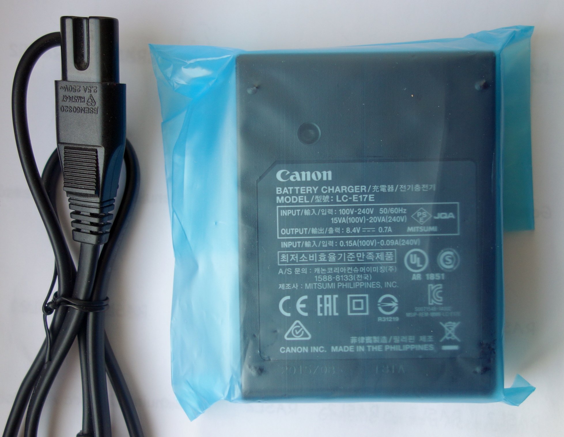 LC-Batteria Canon LP-E17 per E17 EOS M3 - Versione UK