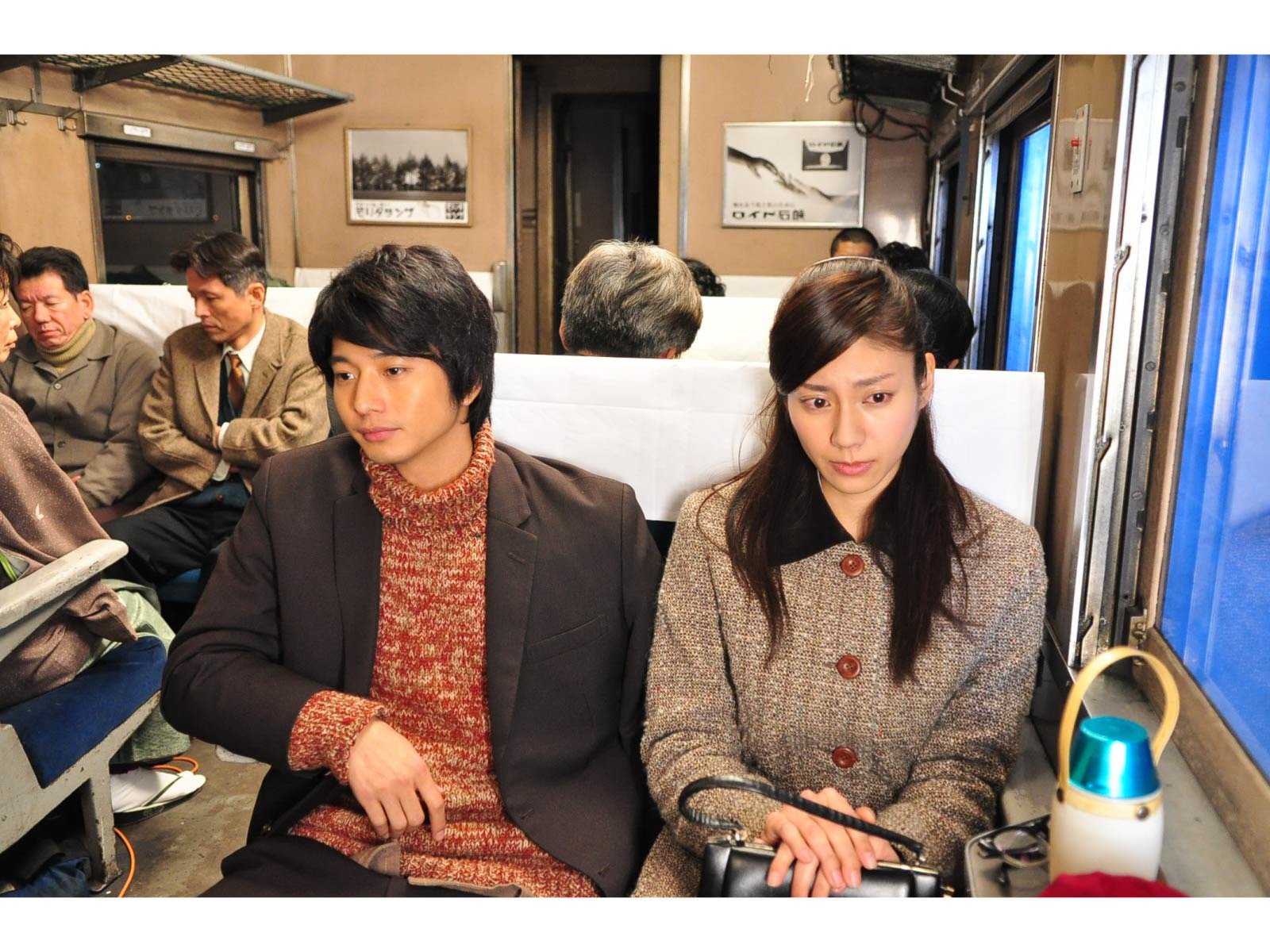 Amazon.co.jp 連続テレビ小説 ゲゲゲの女房 松下奈緒, 向井理, 野際陽子,