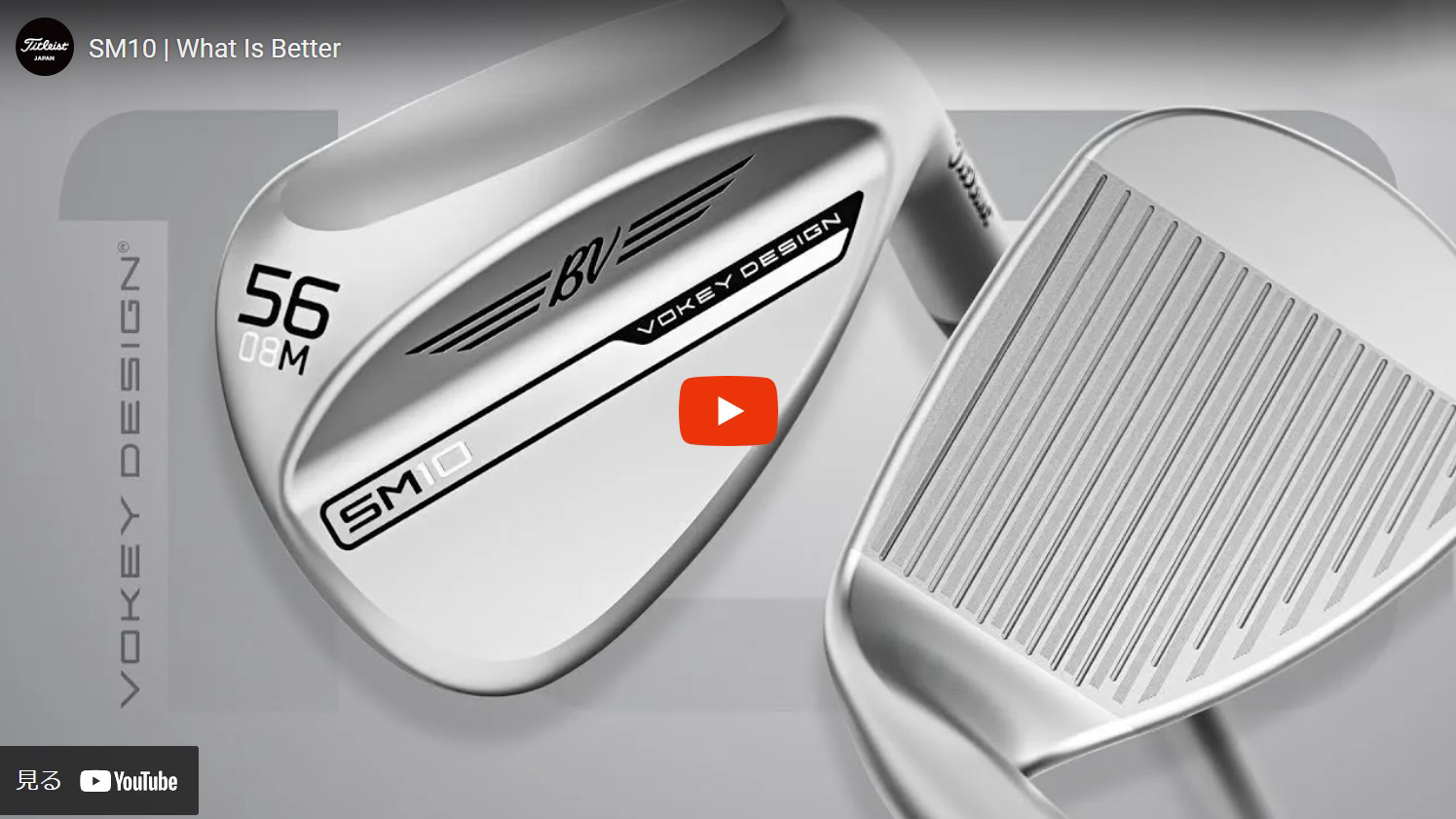 w*t様 Vokey Design SM10 56° Fグラインド Titleist 右用 タイトリスト SM10 WEDGEWORKS LIMITED EDITION