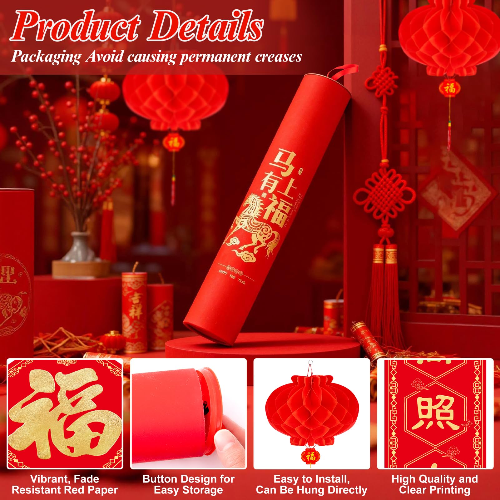 Amazon.com: Chinese New Year Decorations 2026 Couplets Set with