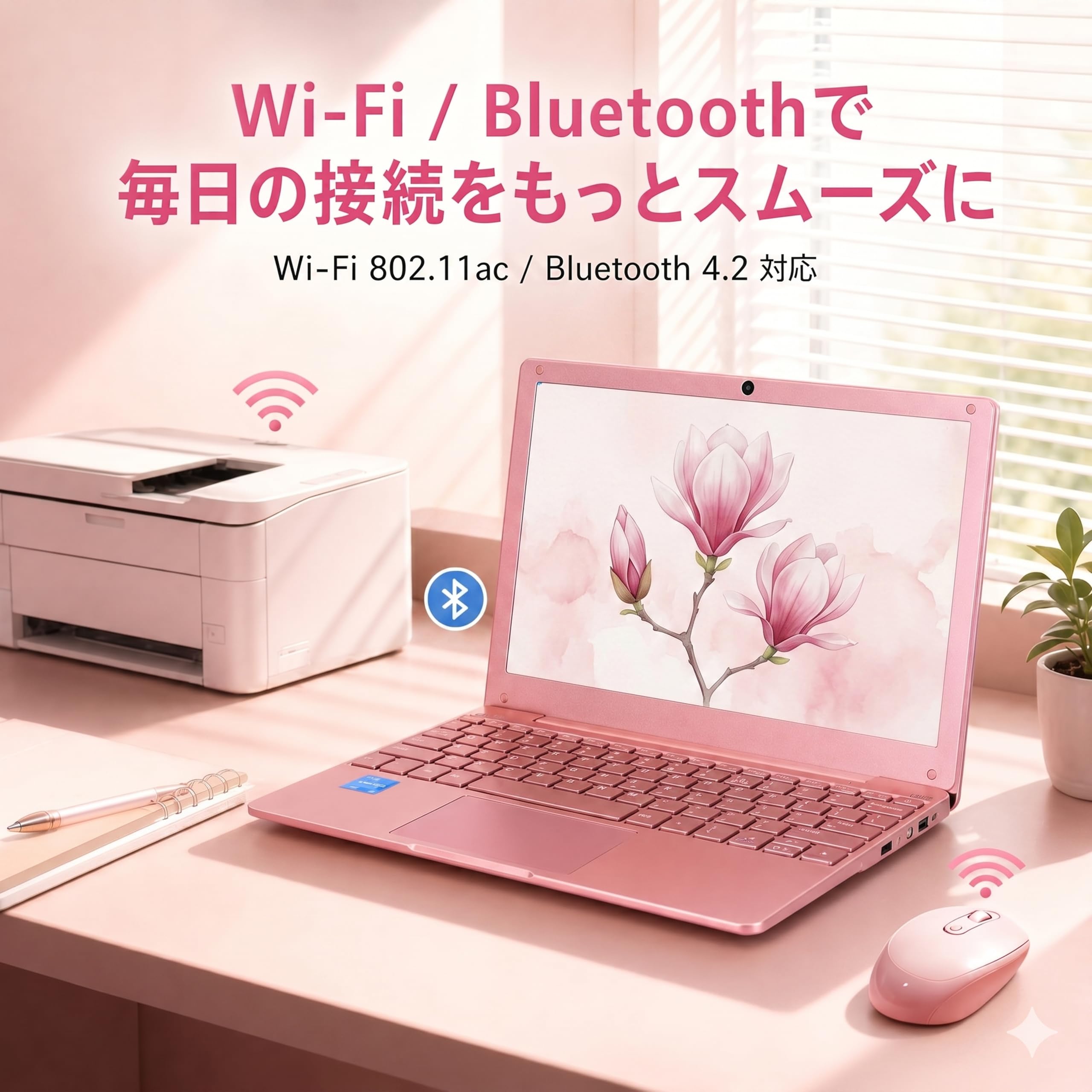 Amazon.co.jp: ノートパソコン Celeron N4000 【MS Office 2024搭載