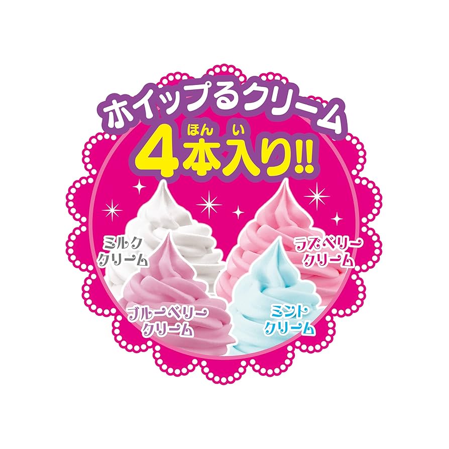 ⑪さくらホイップ❣️ももホイップ❣️ミニマカロン❣️エレイン4苗❣️メルカリ込 ⑪さくらホイップ❣️ももホイップ❣️ミニマカロン❣️エレイン
