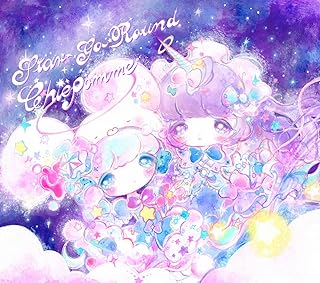 Amazon Co Jp さいはてレコーズ ミュージック