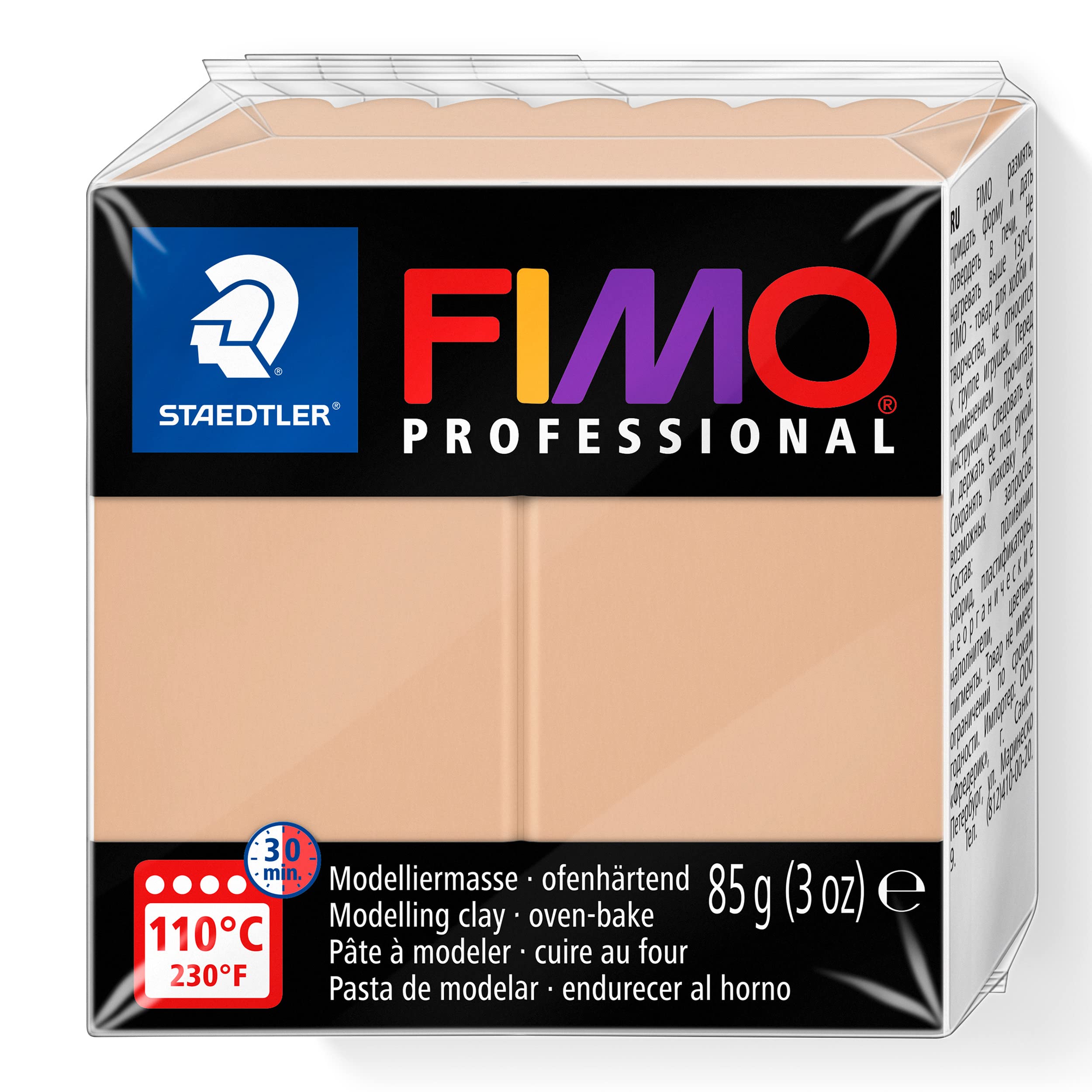 Staedtler Fimo 8004-45 Fimo Profesyonel Modelleme Kili 85 gr Kum