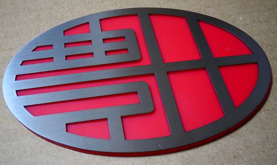 Amazon | エンブレム 車 【最高級ステンレスHL】13旧トヨタ