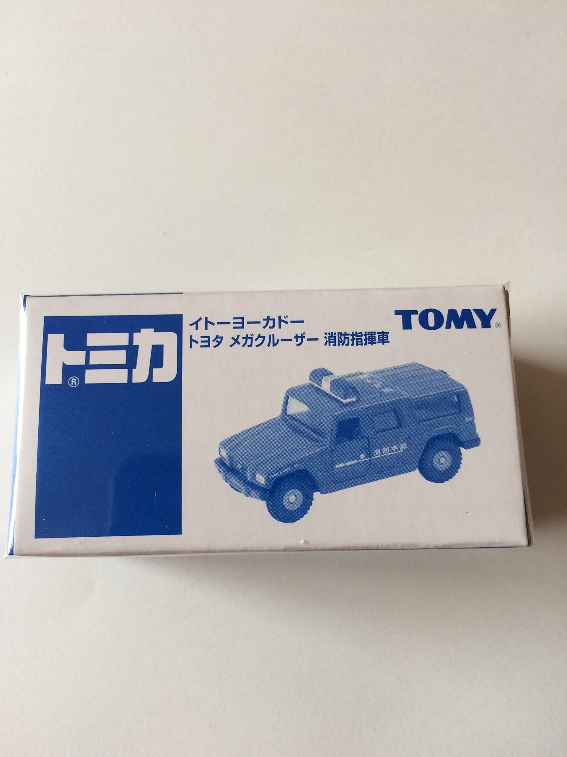 Amazon | トミカ イトーヨーカドー トヨタメガクルーザー 消防