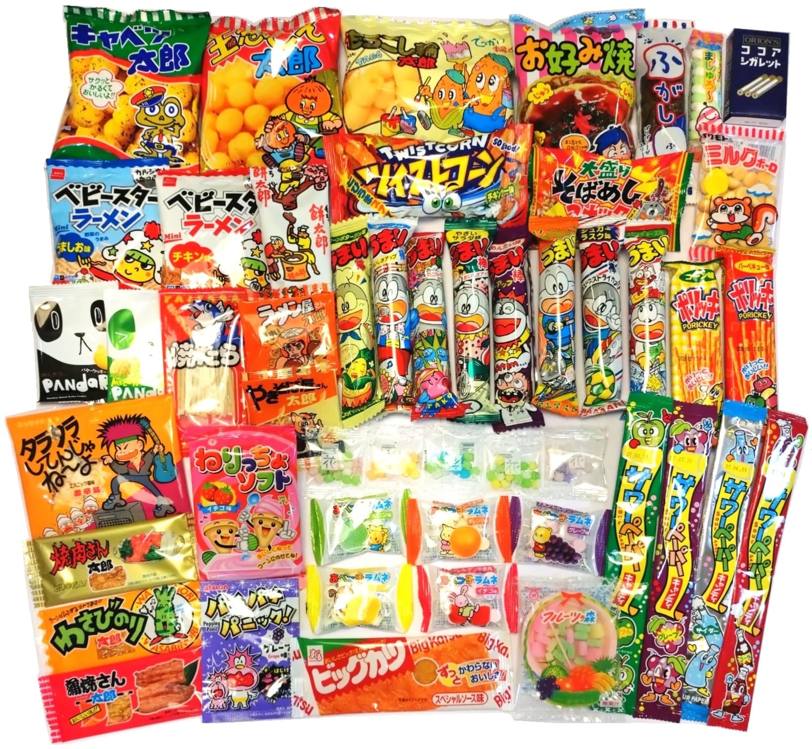駄菓子 詰め合わせ セット 【箱いっぱい50点】【日本のお菓子アソート プレゼン…