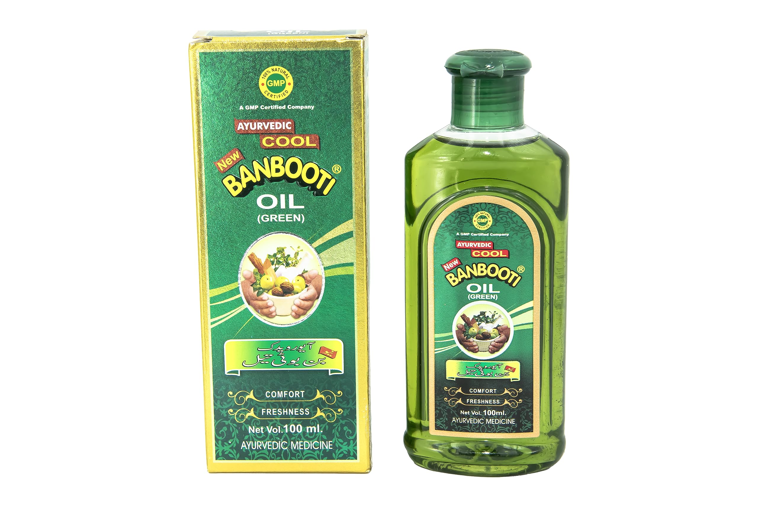 Ayurvedic Cool oil For Relieves Headache, Fatigue, Sleeplessness and Tension (300ml)