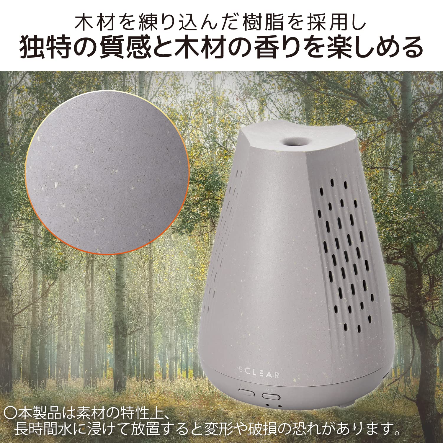 Amazon.co.jp: 【2022年モデル】エレコム 加湿器 アロマ