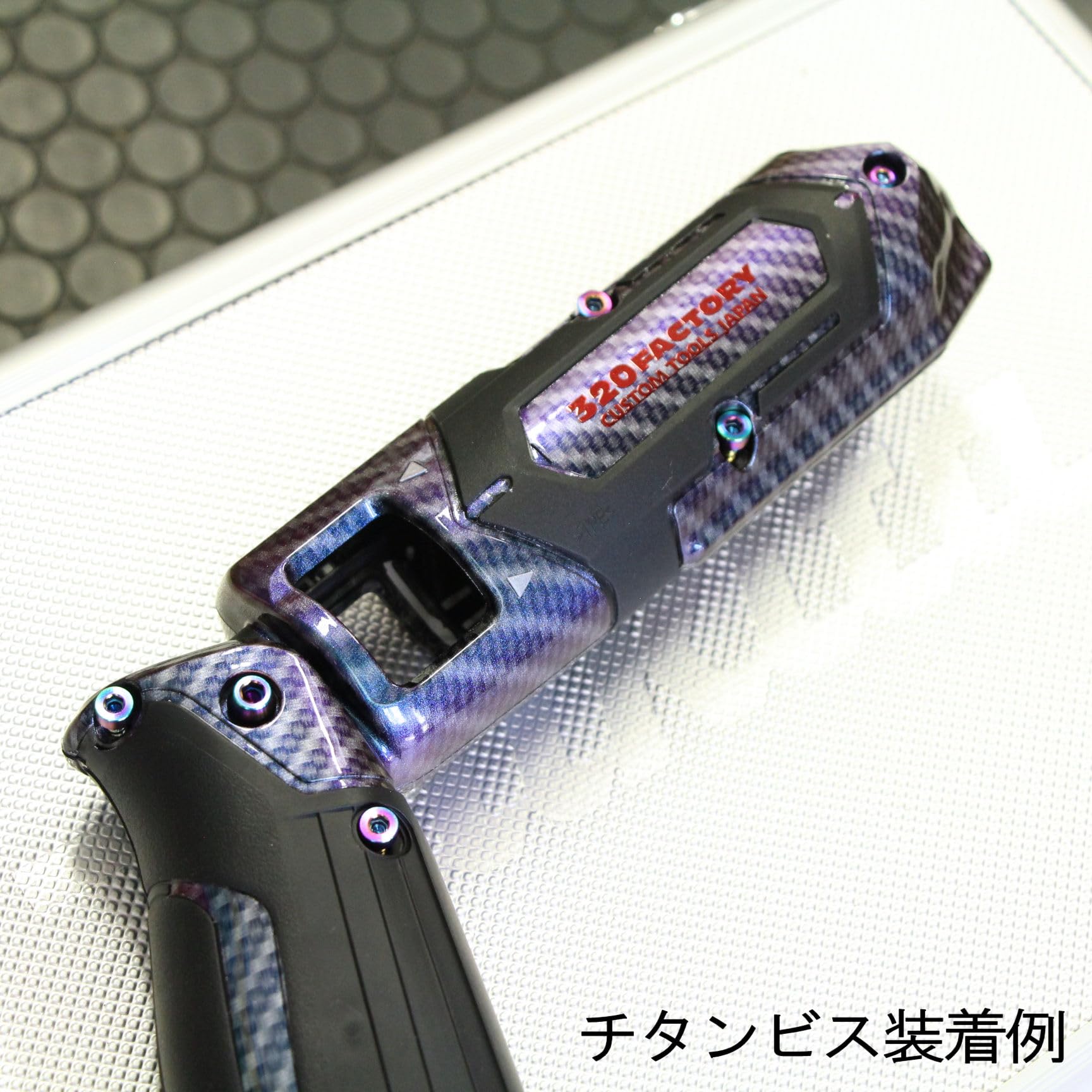 Amazon | 320Factory カーボンマジョーラ仕様 TD022/TD022D ペン 