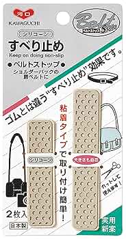 DE BE SO でべそ ストリップ Amazon | 【2個セット】KAWAGUCHI エイトストップ シリコン